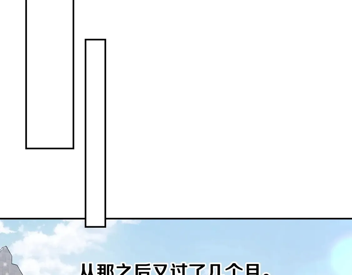 番外3 孕期摔倒206