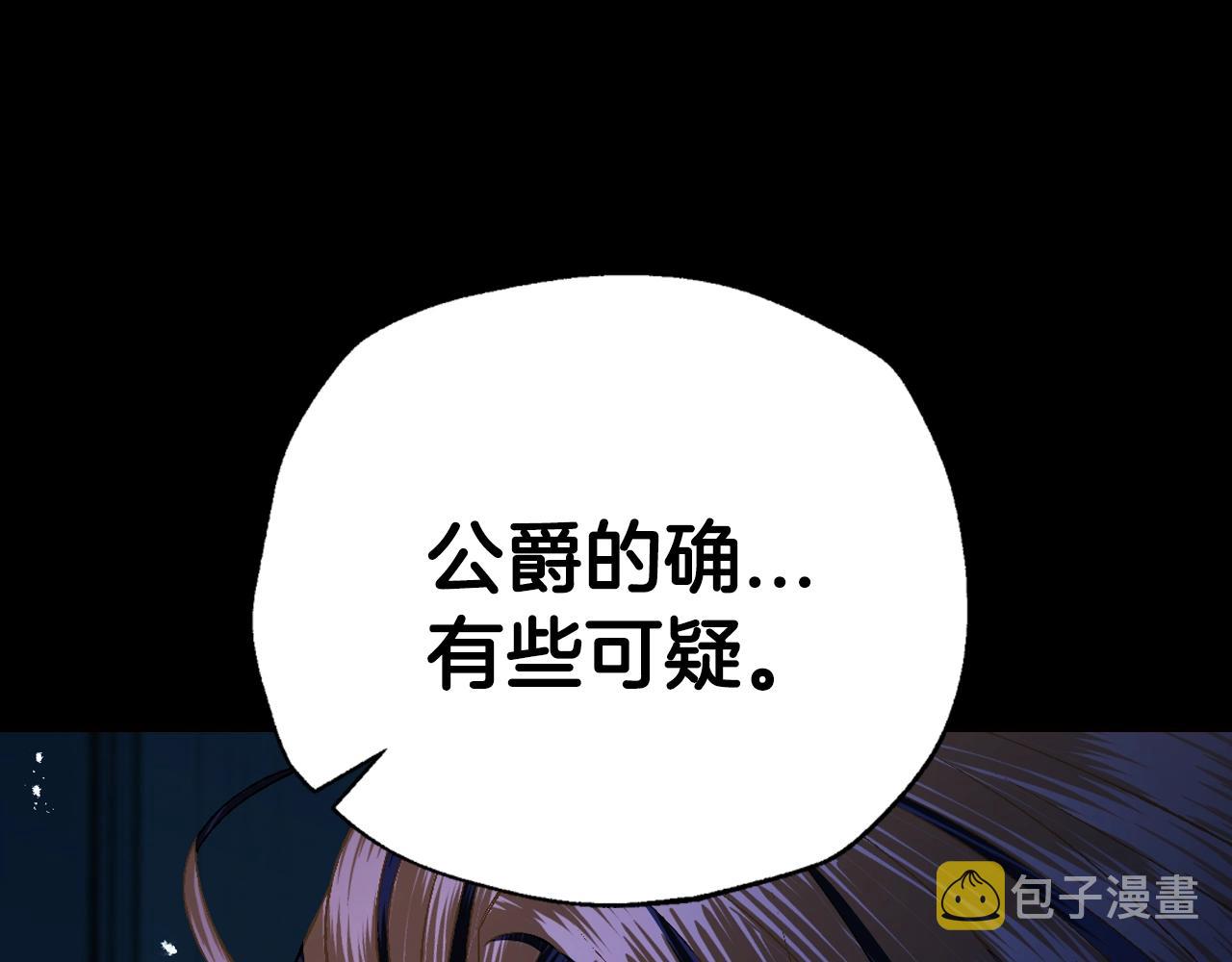第77话 我很想你175