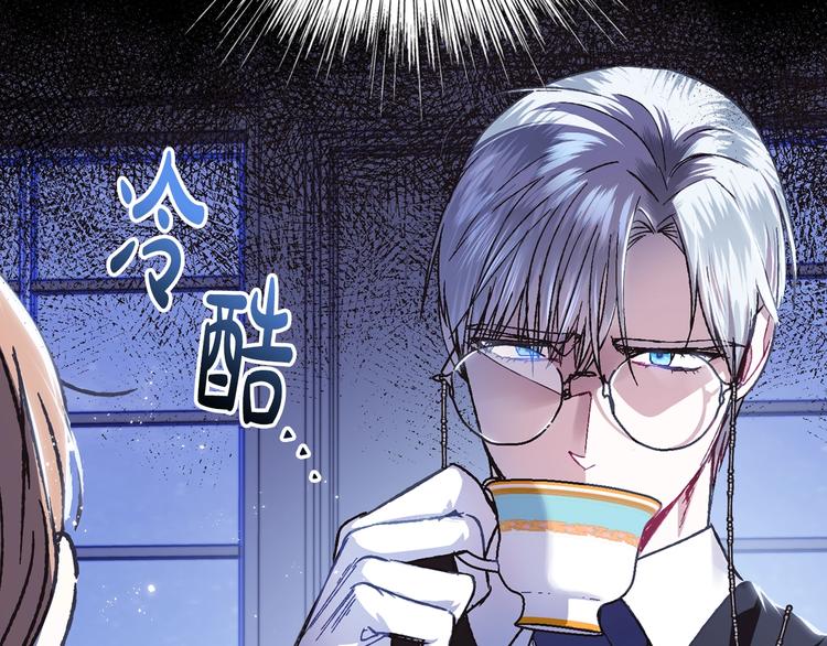 第19话 挑选舞伴164