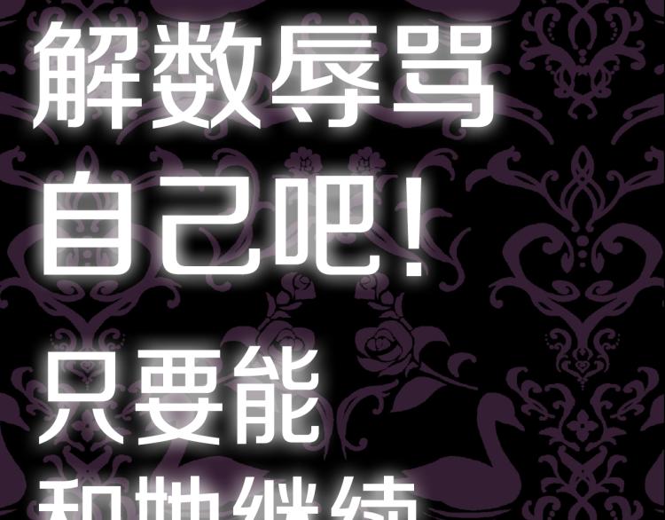 第37话 签约契约226