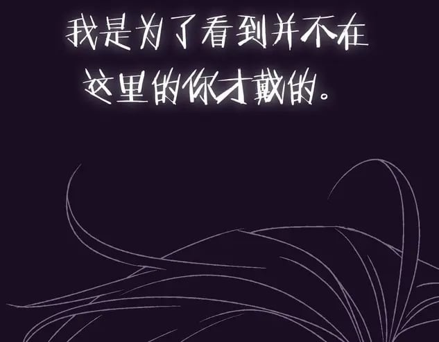 第99话 重现儿时回忆267