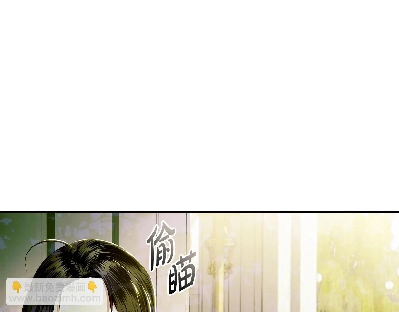 第95话 准备一份最棒的礼物35
