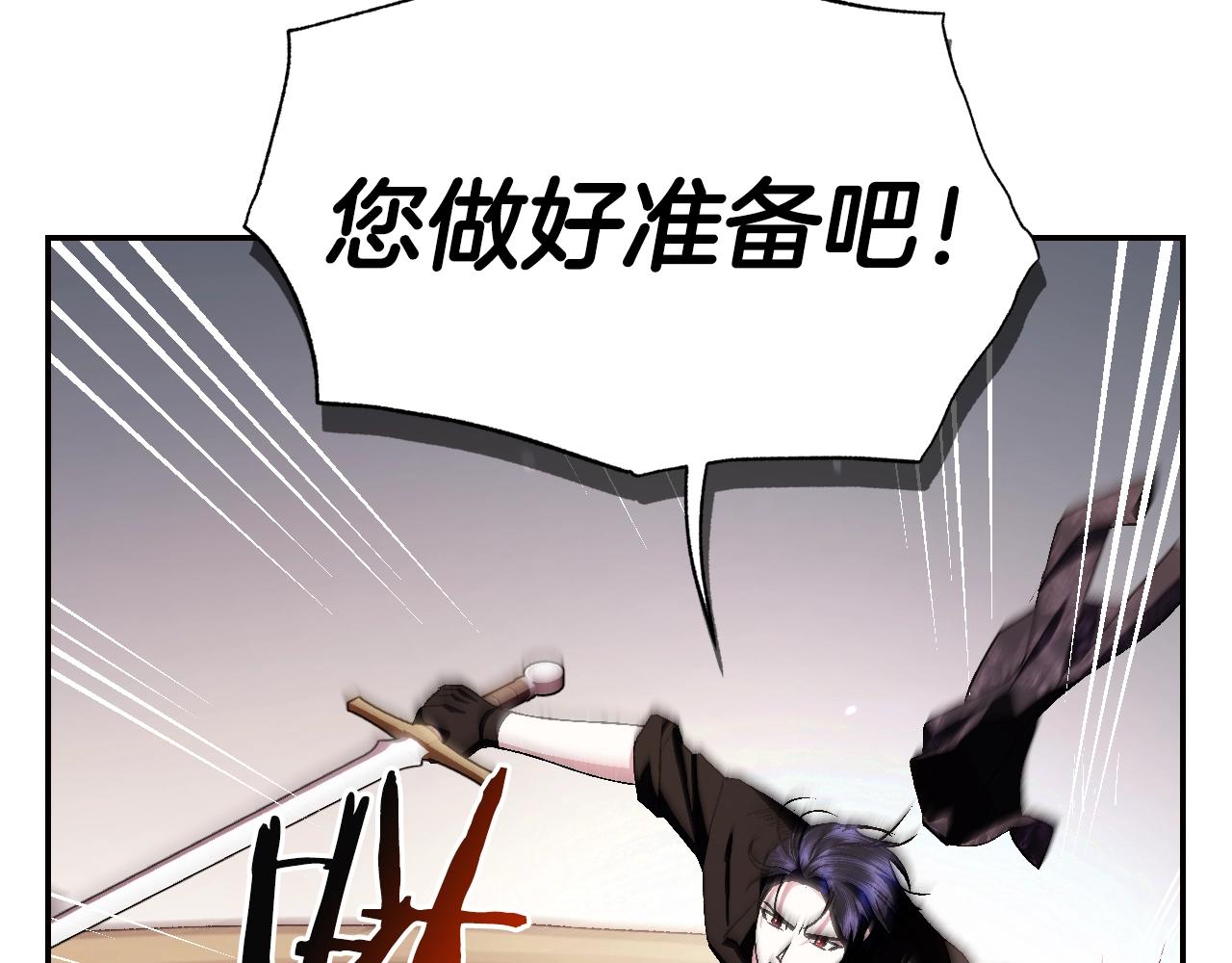 第78话 对决122