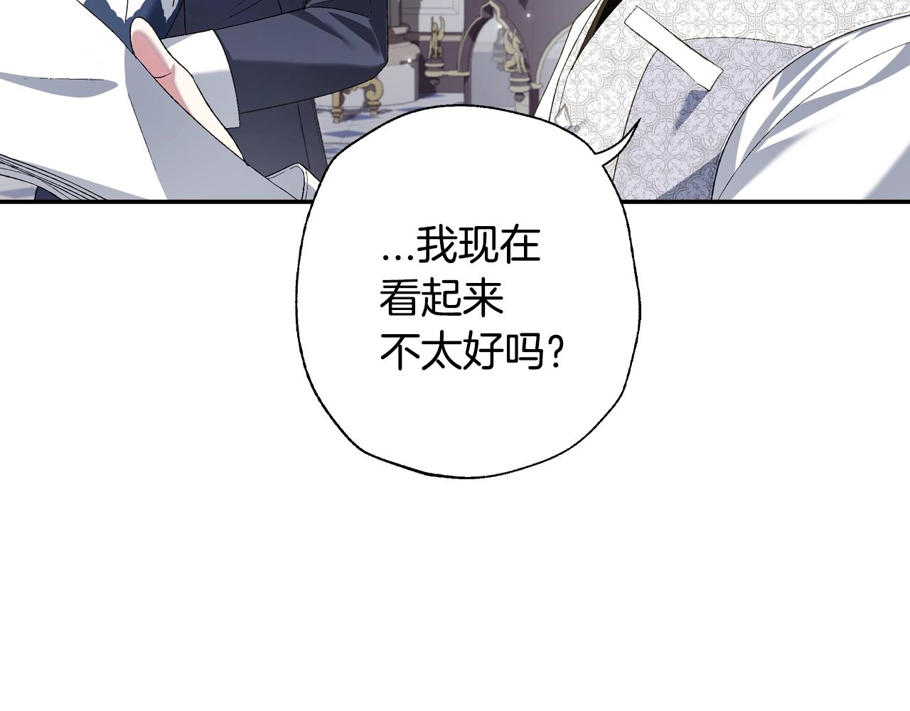 第64话 我爱你！23