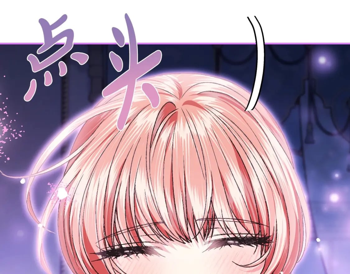 第108话 学会魔法的贝莉安94