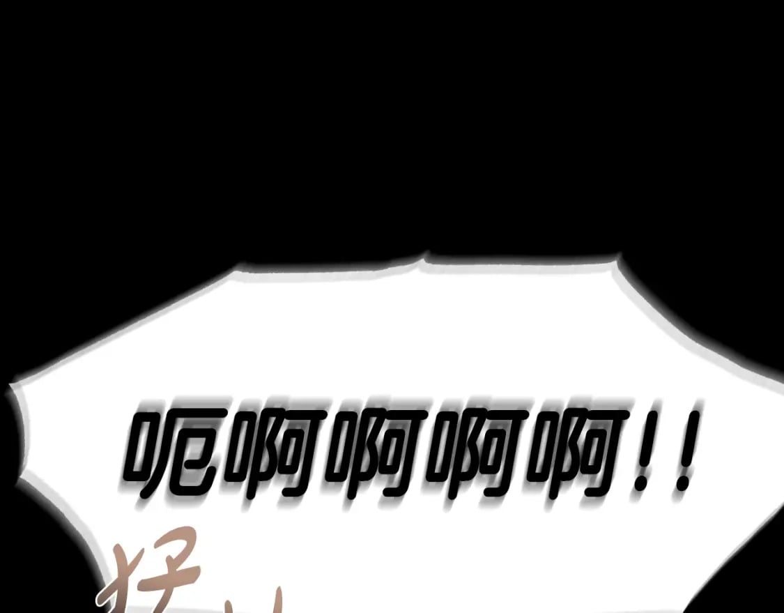 第100话 你想保护的人，却…149