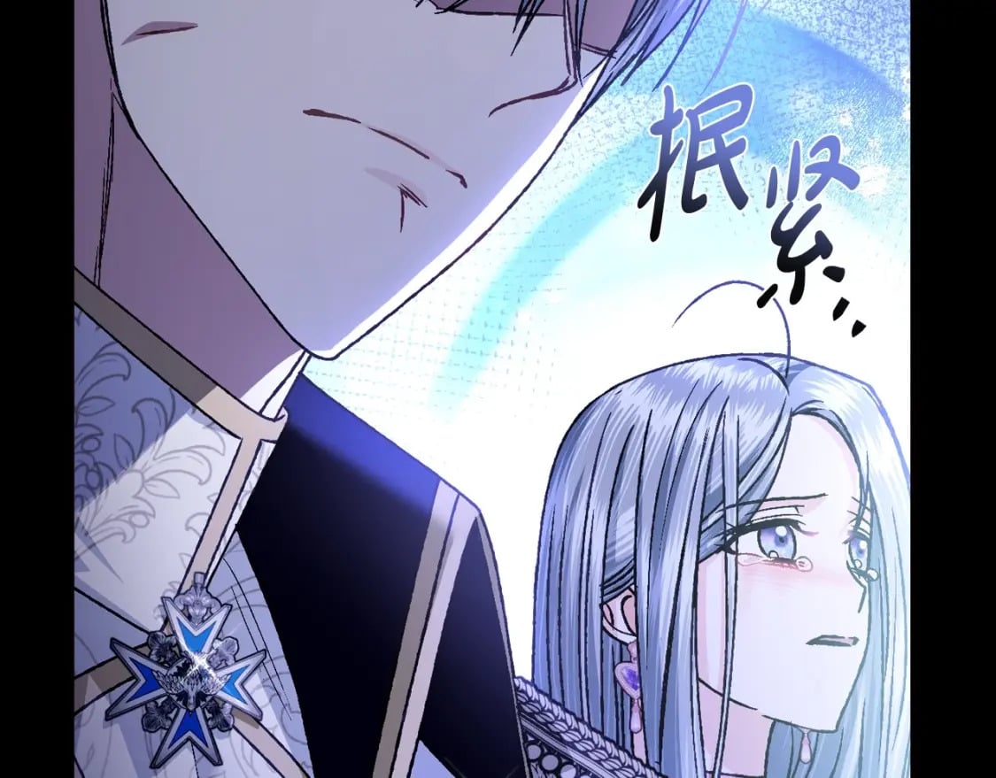 第102话 全部！毁灭吧！46