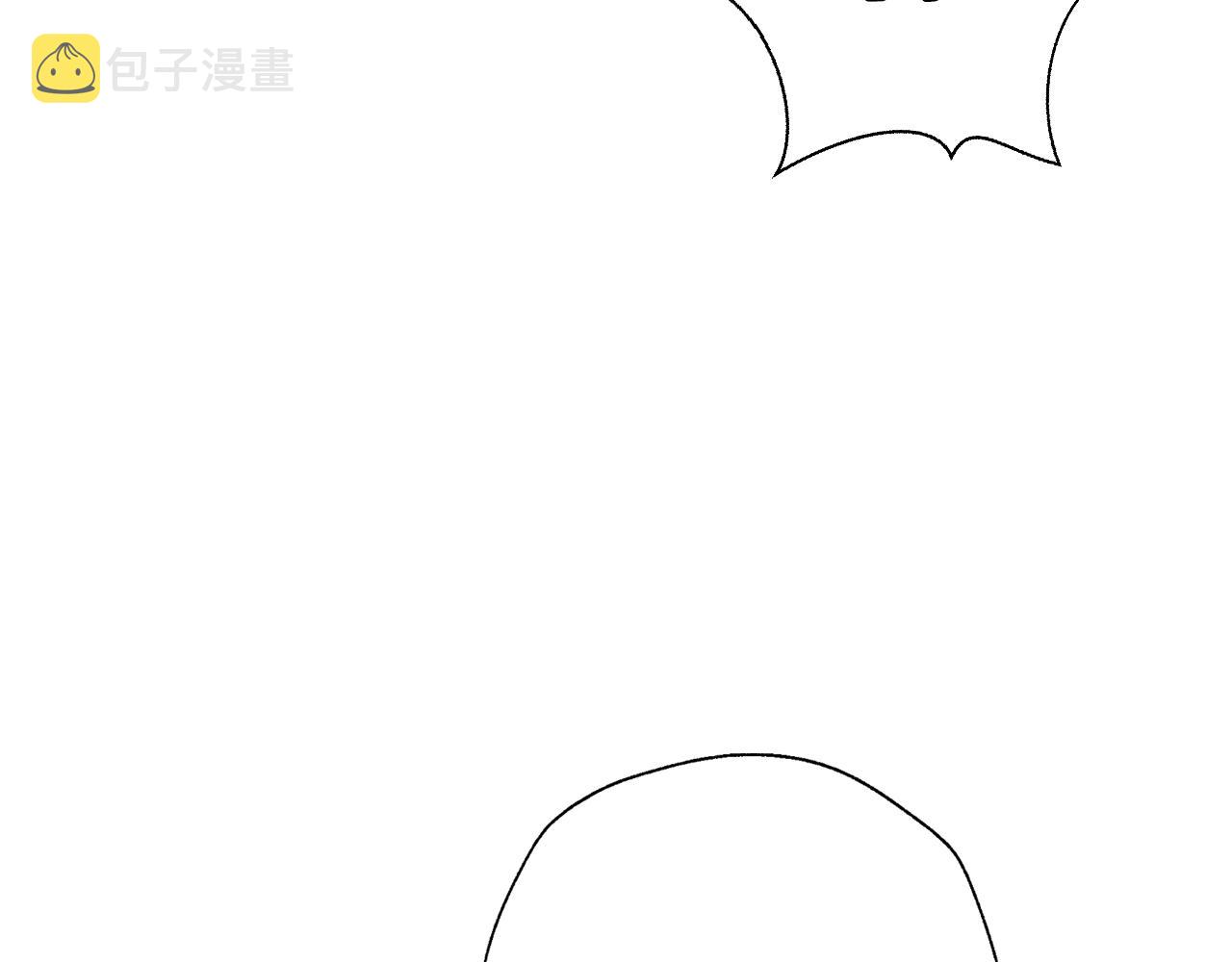 第62话 砸烂他们！72