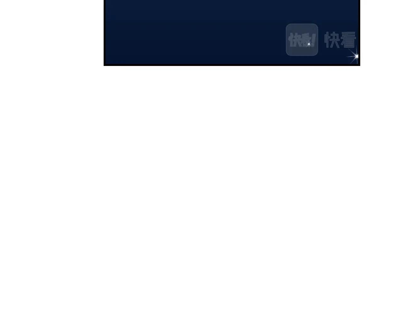 第50话 男友主权86