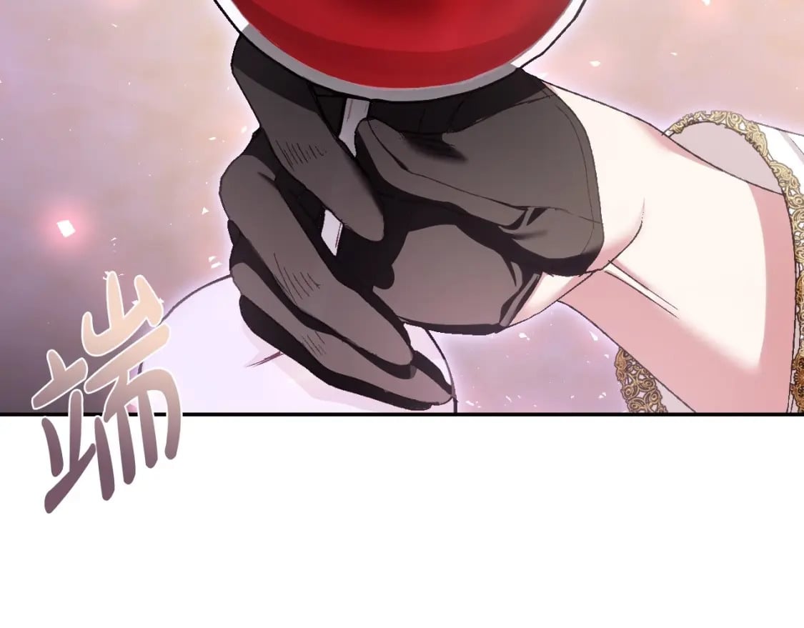 第118话 现皇帝完蛋啦54