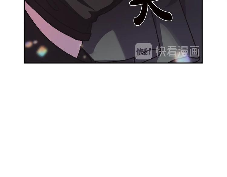 第9话 变软弱的元凶149