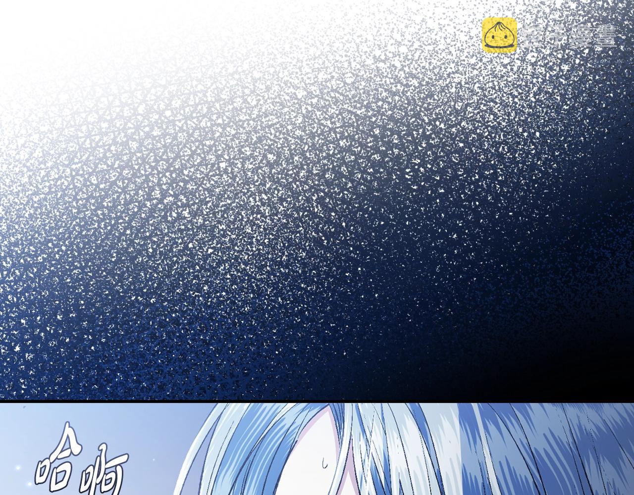 第66话 爸爸的爱223