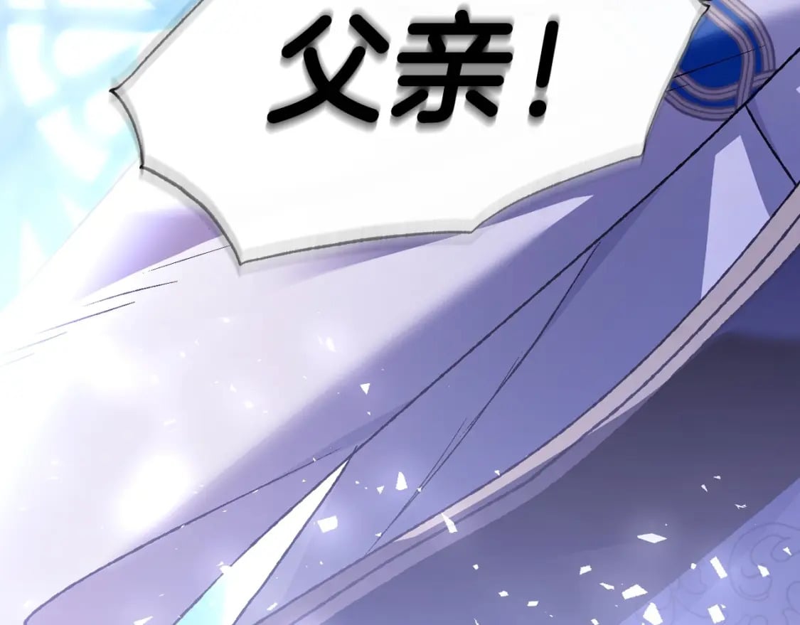 第102话 全部！毁灭吧！16
