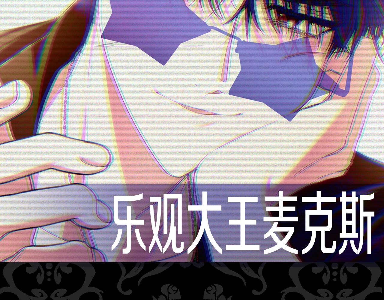 第55话 华丽宴会278