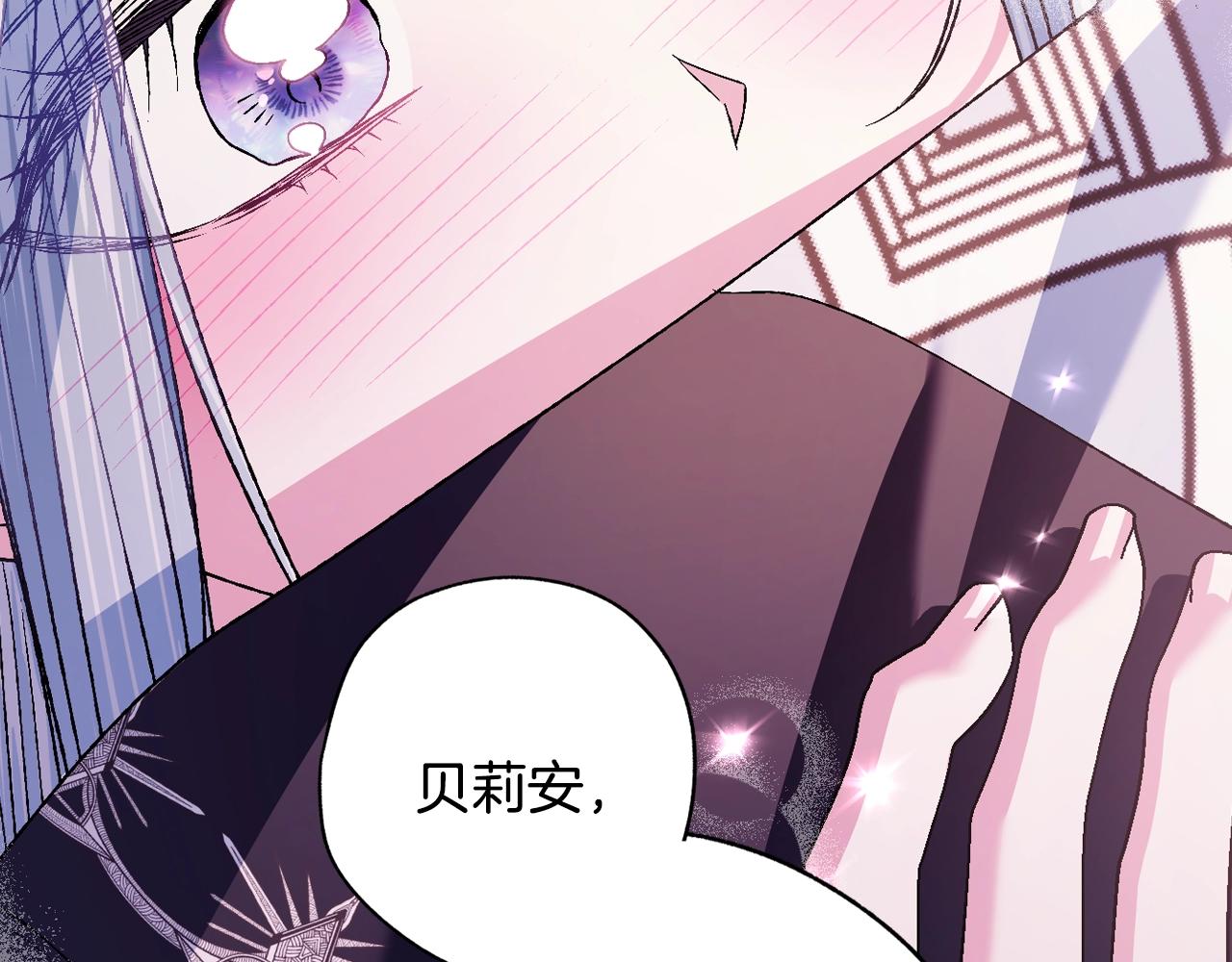 第85话 妈妈的爱72