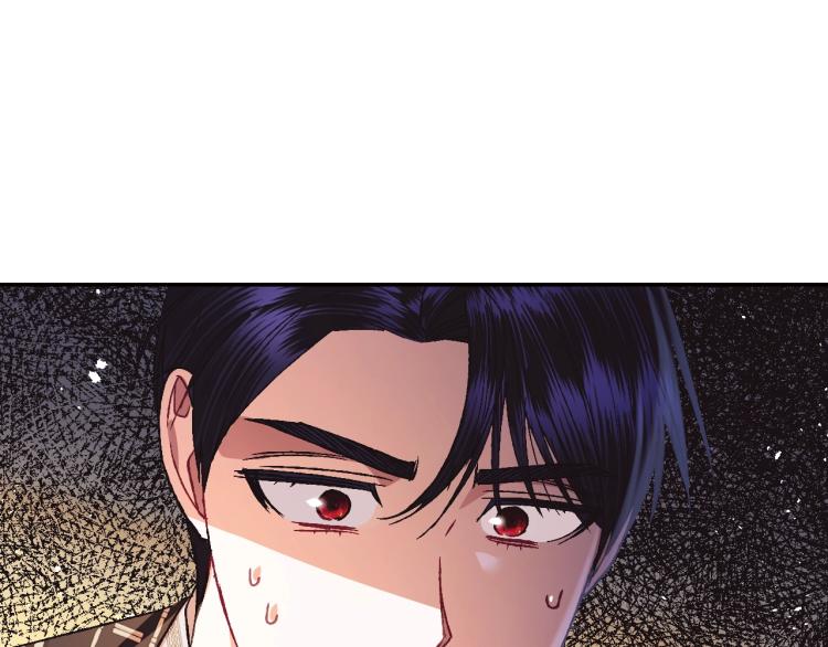 第38话 契约恋爱51