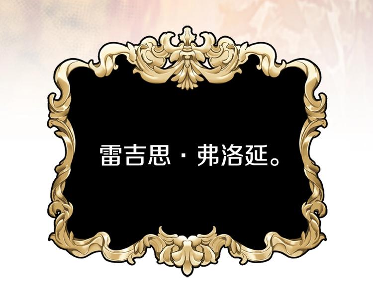 第14话 一起吃饭96