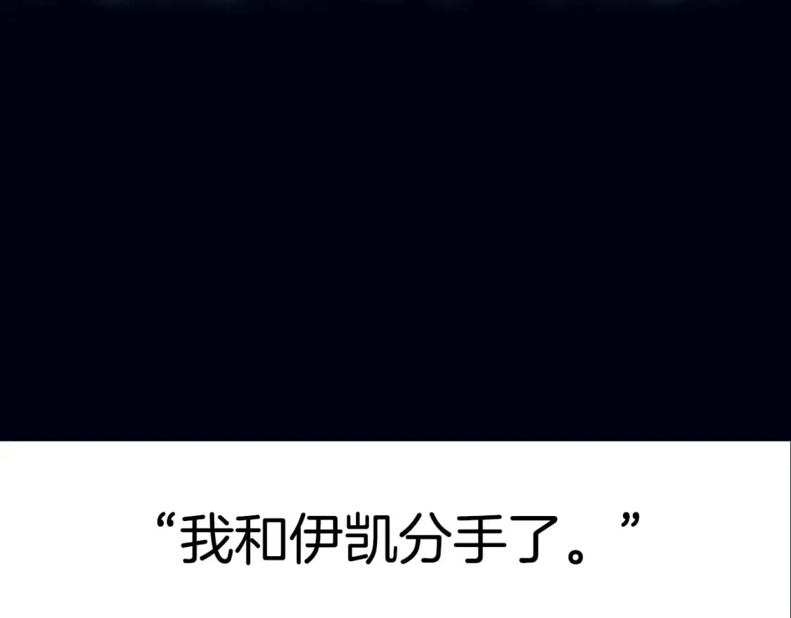 第102话 全部！毁灭吧！364