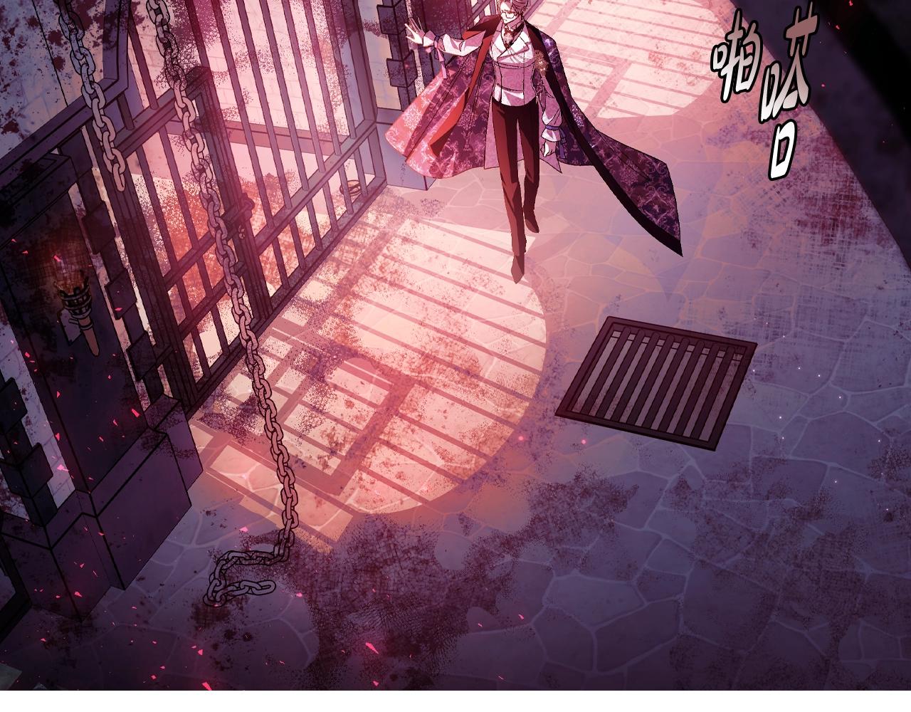 第75话 牺牲与爱75