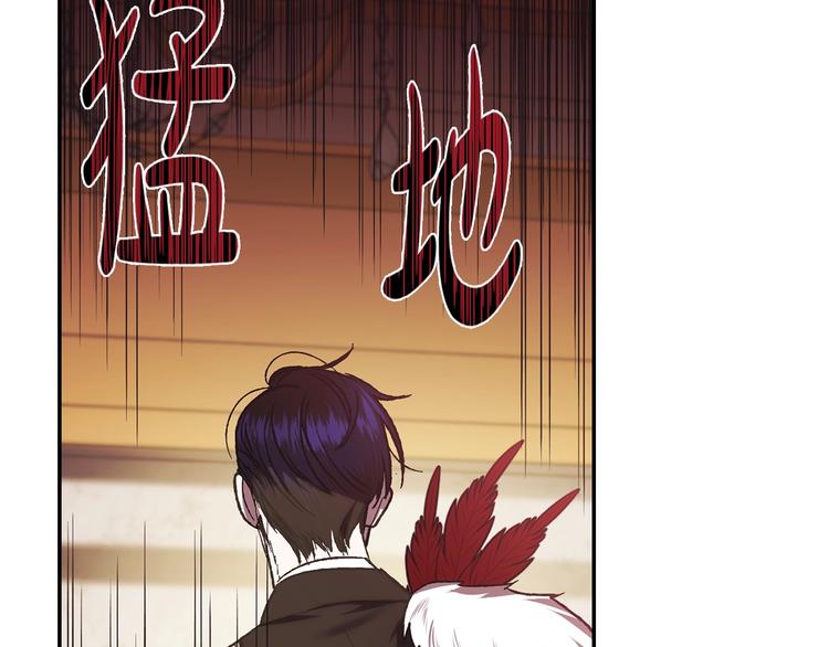 第21话 下午茶92