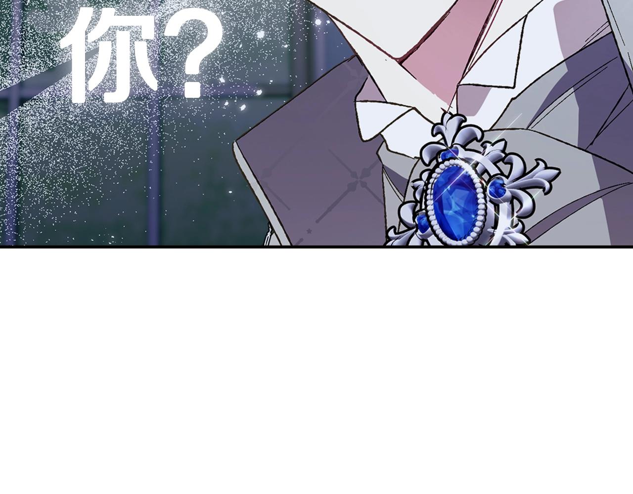 第44话 我爱上她了54