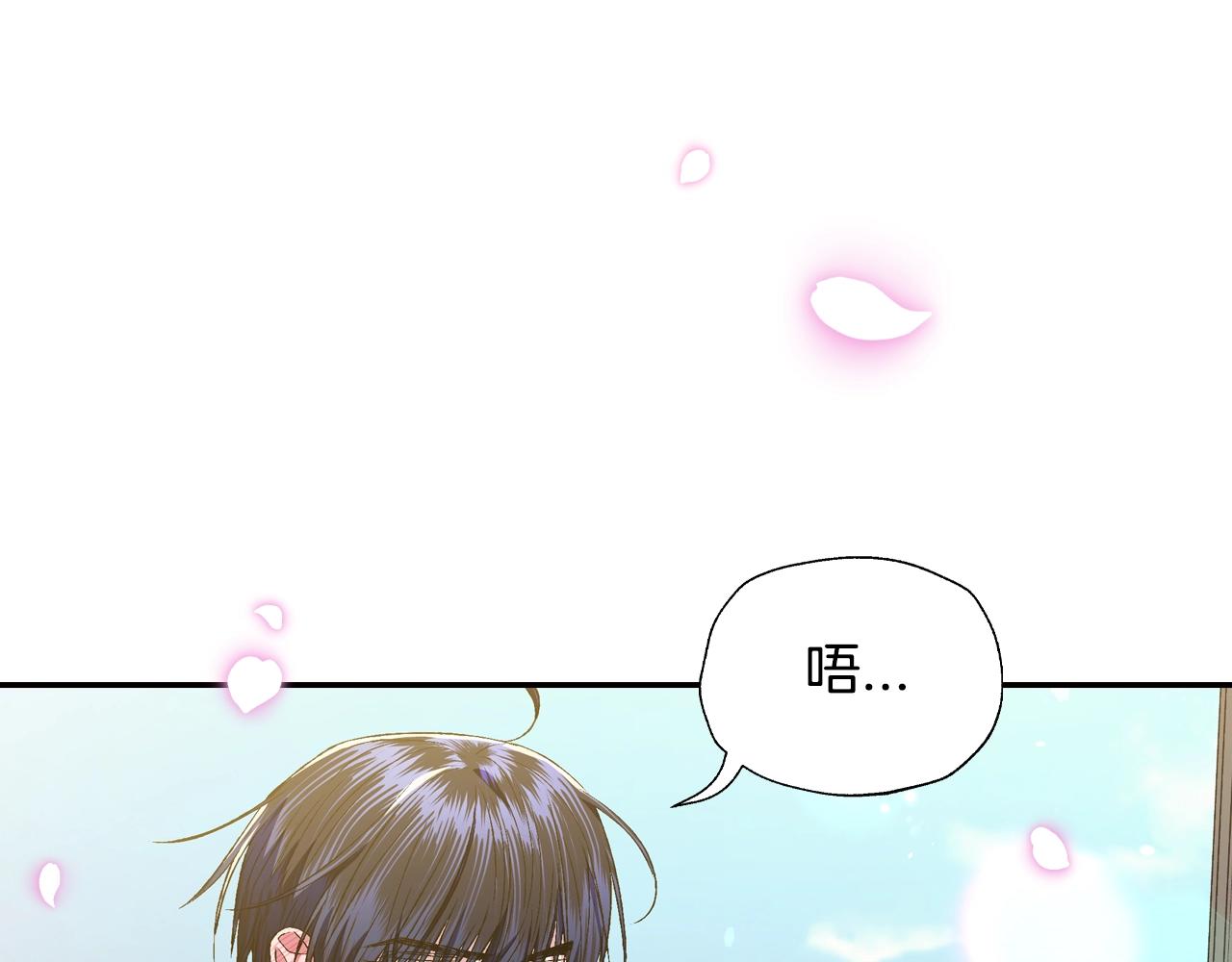 第60话 情书80