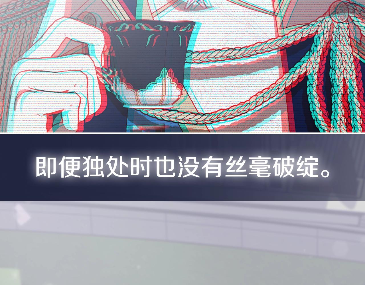 第45话 爸爸的心声256
