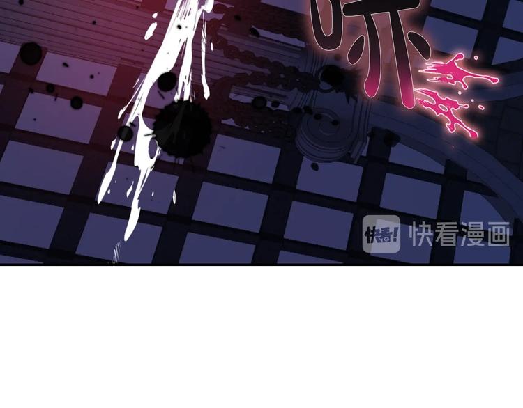 第1话 奢求不到的爱210
