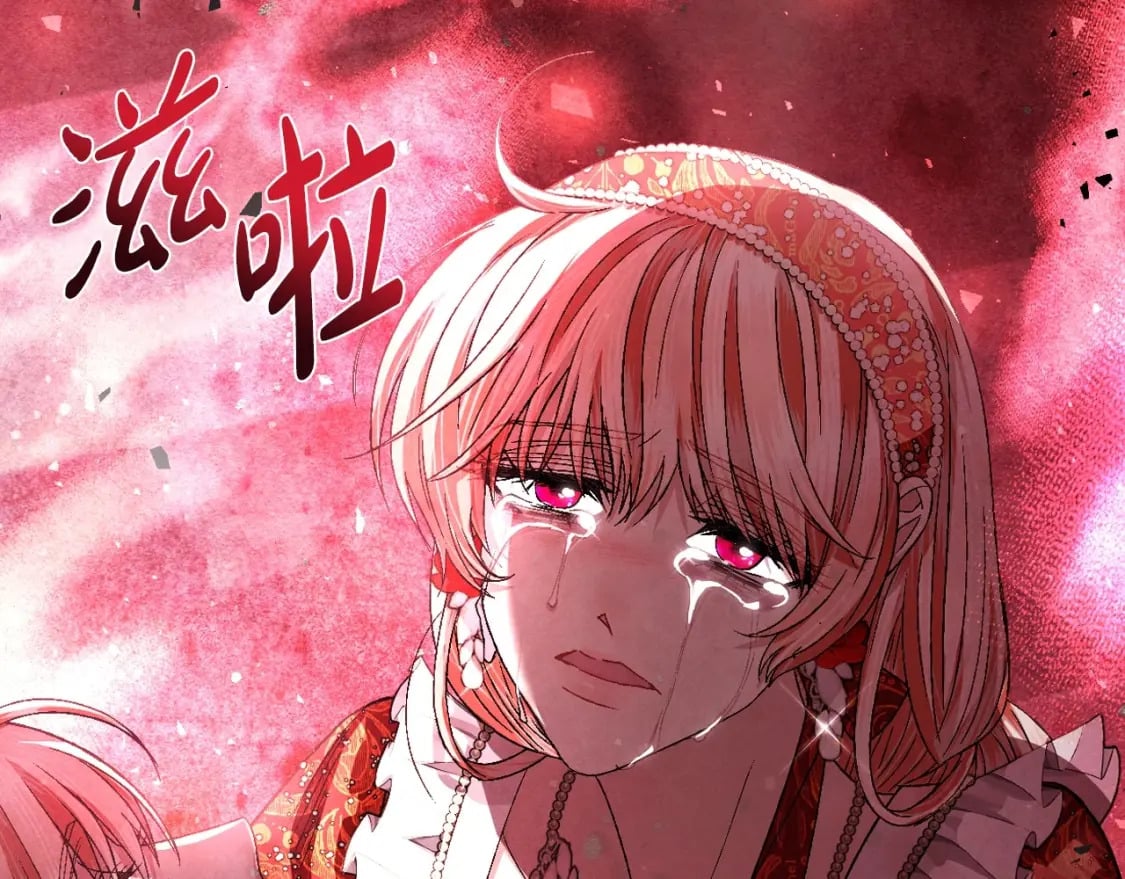第118话 现皇帝完蛋啦197