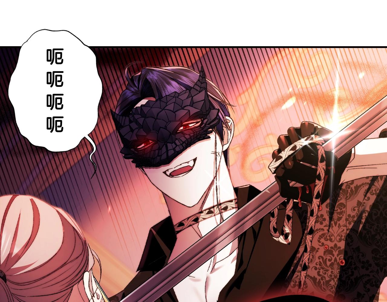第73话 被发现了108