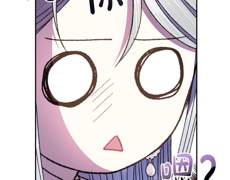 第37话 签约契约55