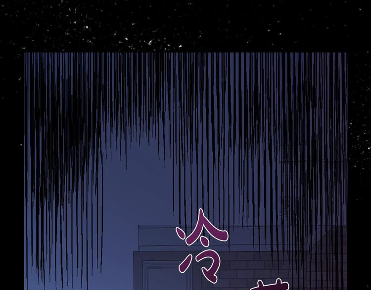 第1话 奢求不到的爱123