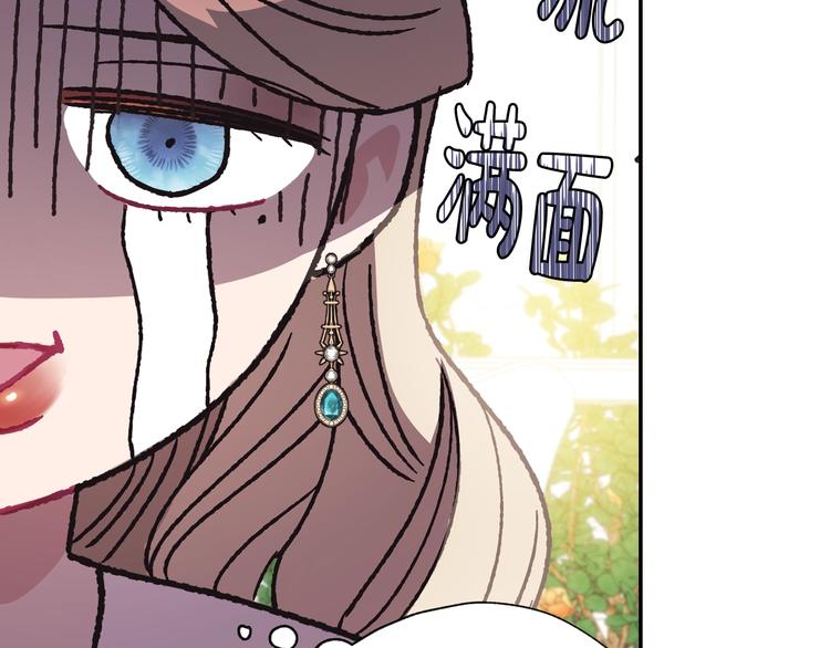 第24话 不要怕，有我在114