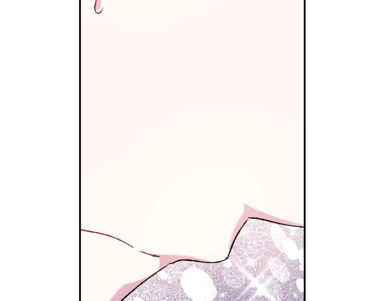 第38话 契约恋爱95