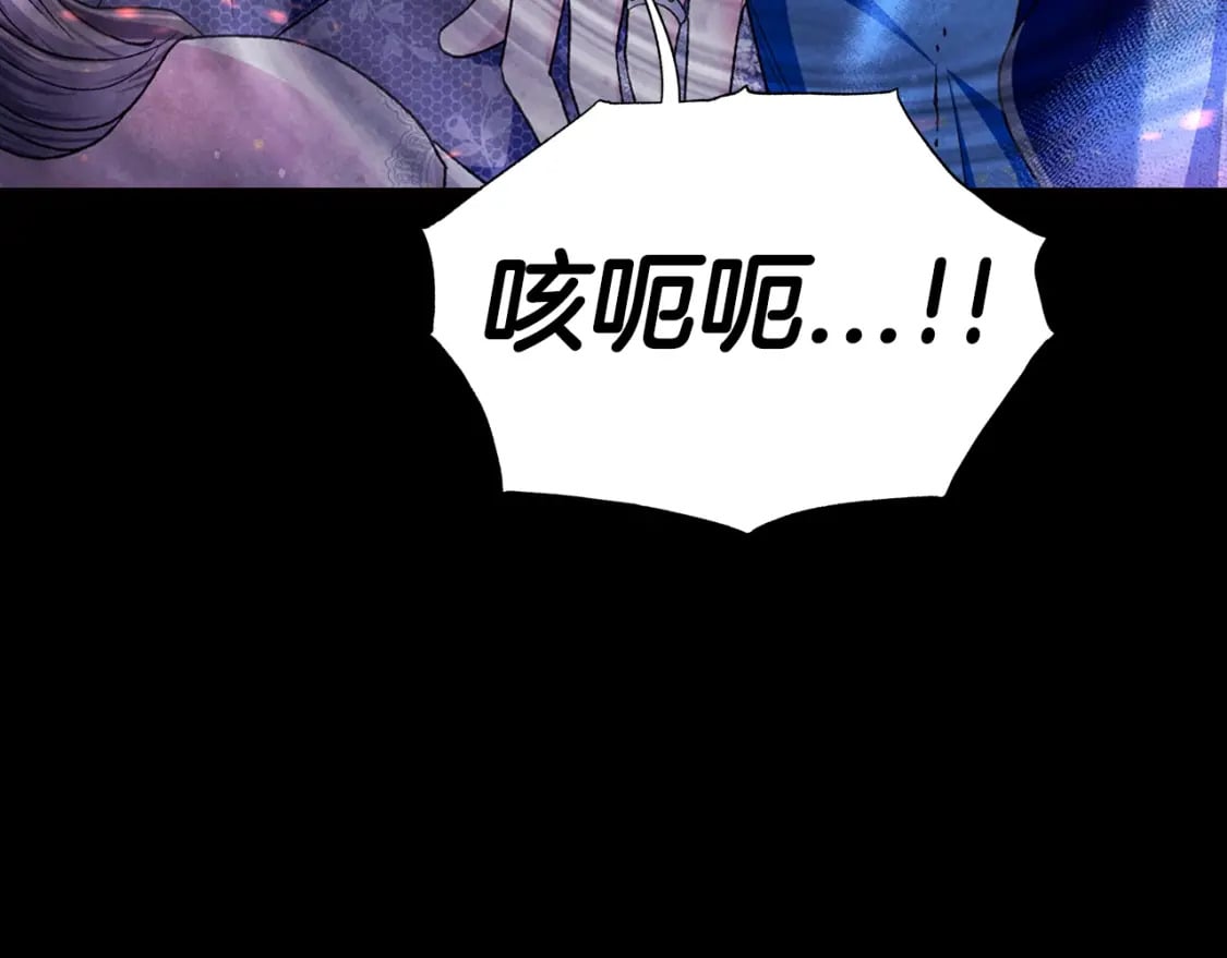 第100话 你想保护的人，却…148