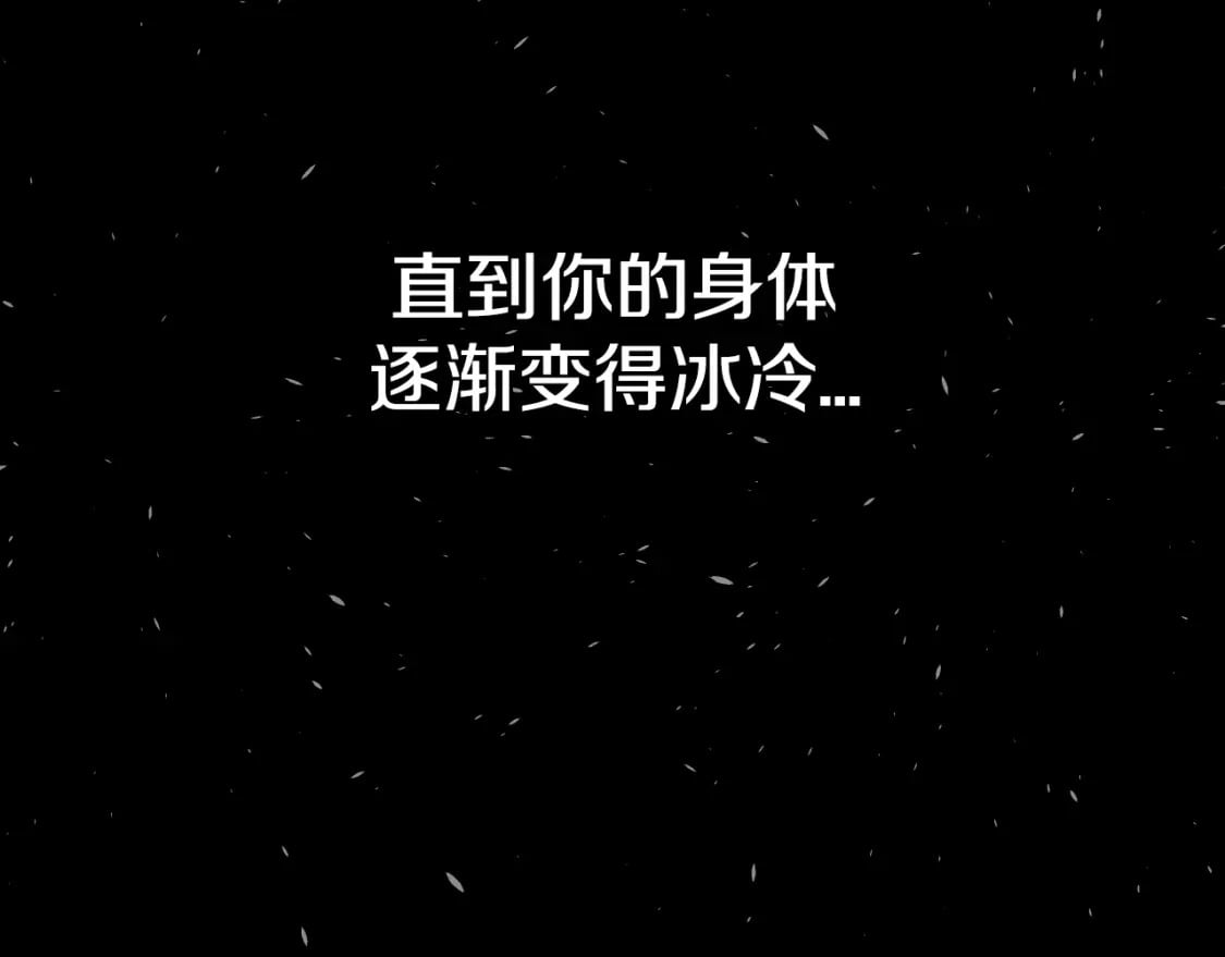第102话 全部！毁灭吧！149