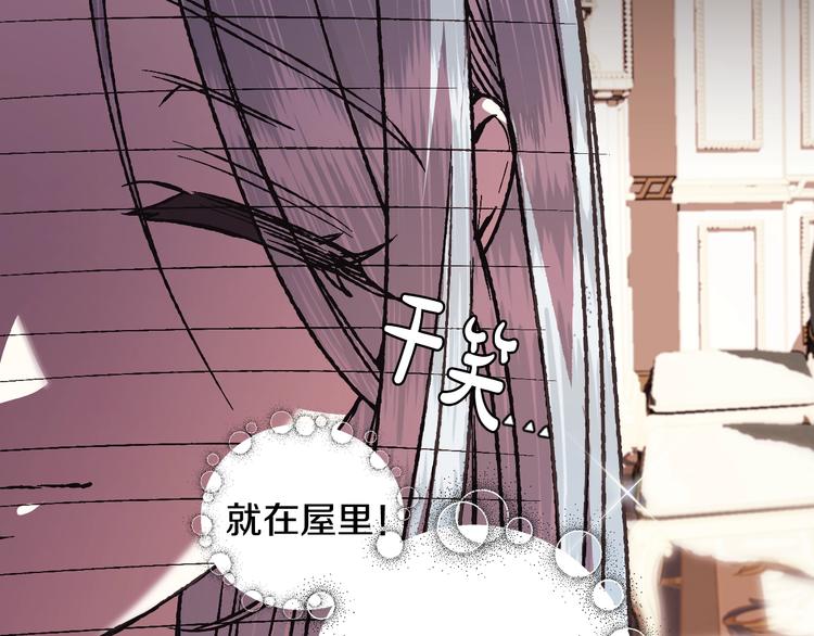 第13话 他脸红了49