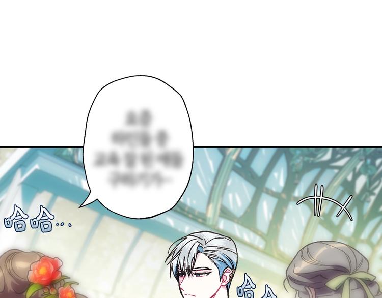 第27话 爸爸大暴走25