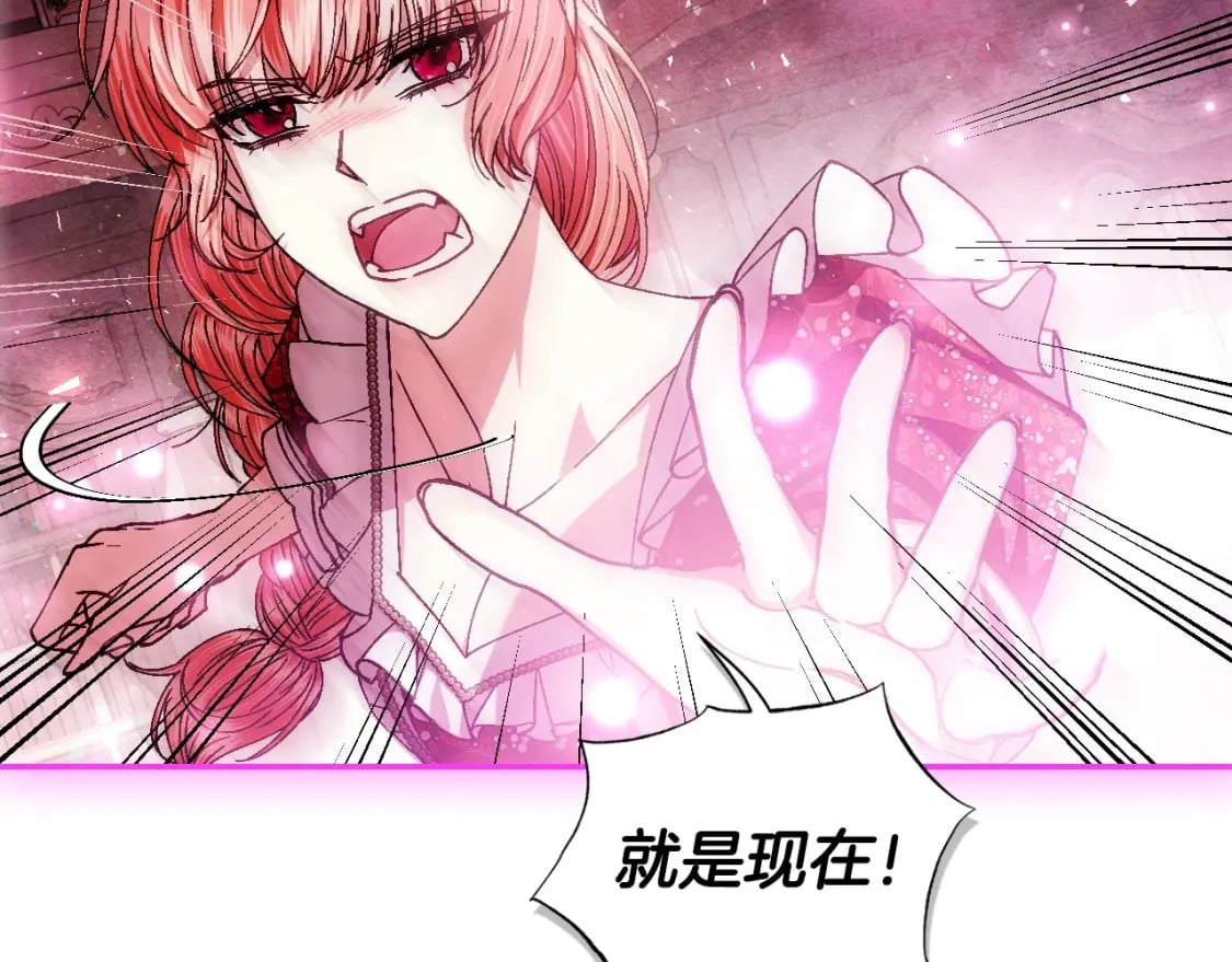 第122话 如今都结束了…40