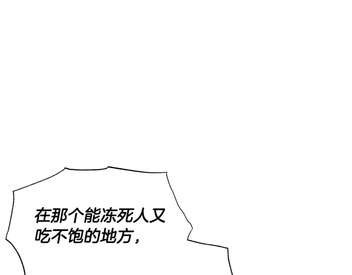 第107话 三十九岁的师傅谎称之间二十六????171