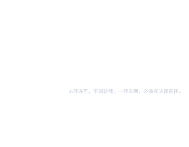 第30话 与爸爸的晚餐272
