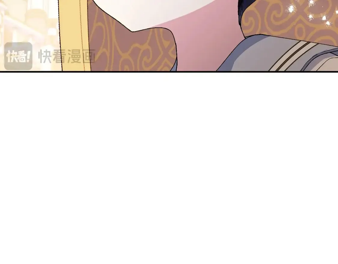 番外4 全世界最可爱的宝宝215