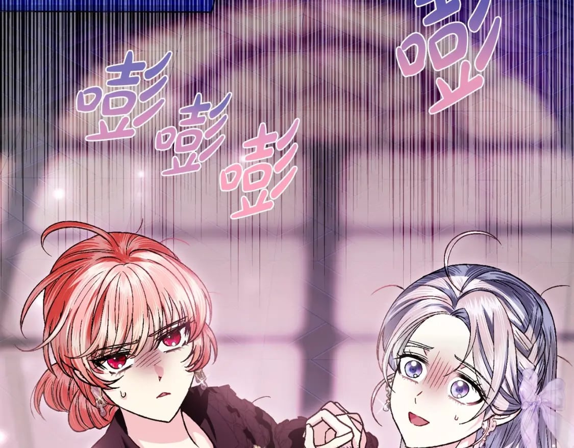 第108话 学会魔法的贝莉安210