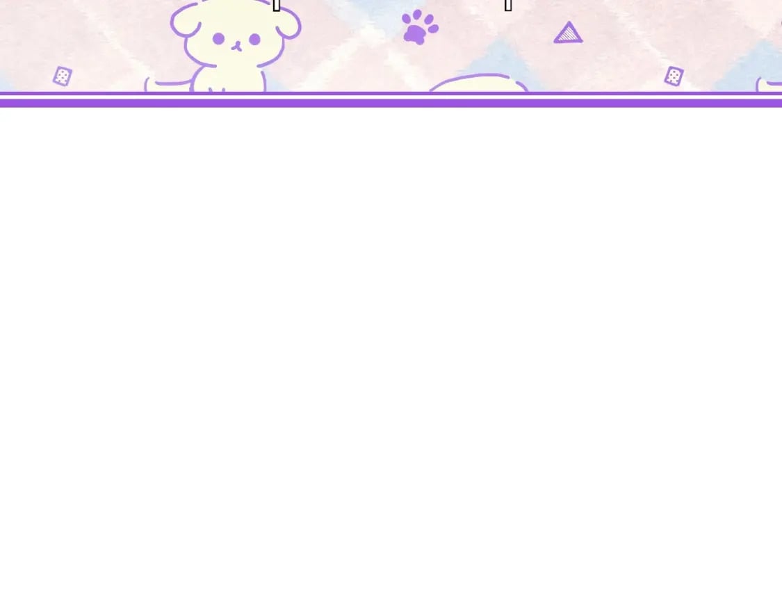 第108话 学会魔法的贝莉安214