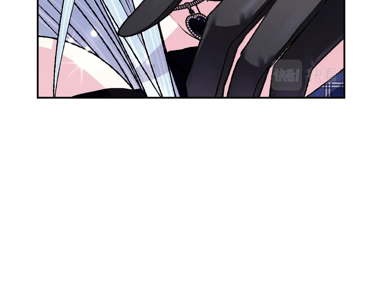 第63话 霸气护妻207