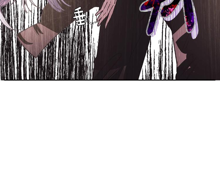 第5话 和爸爸独处14
