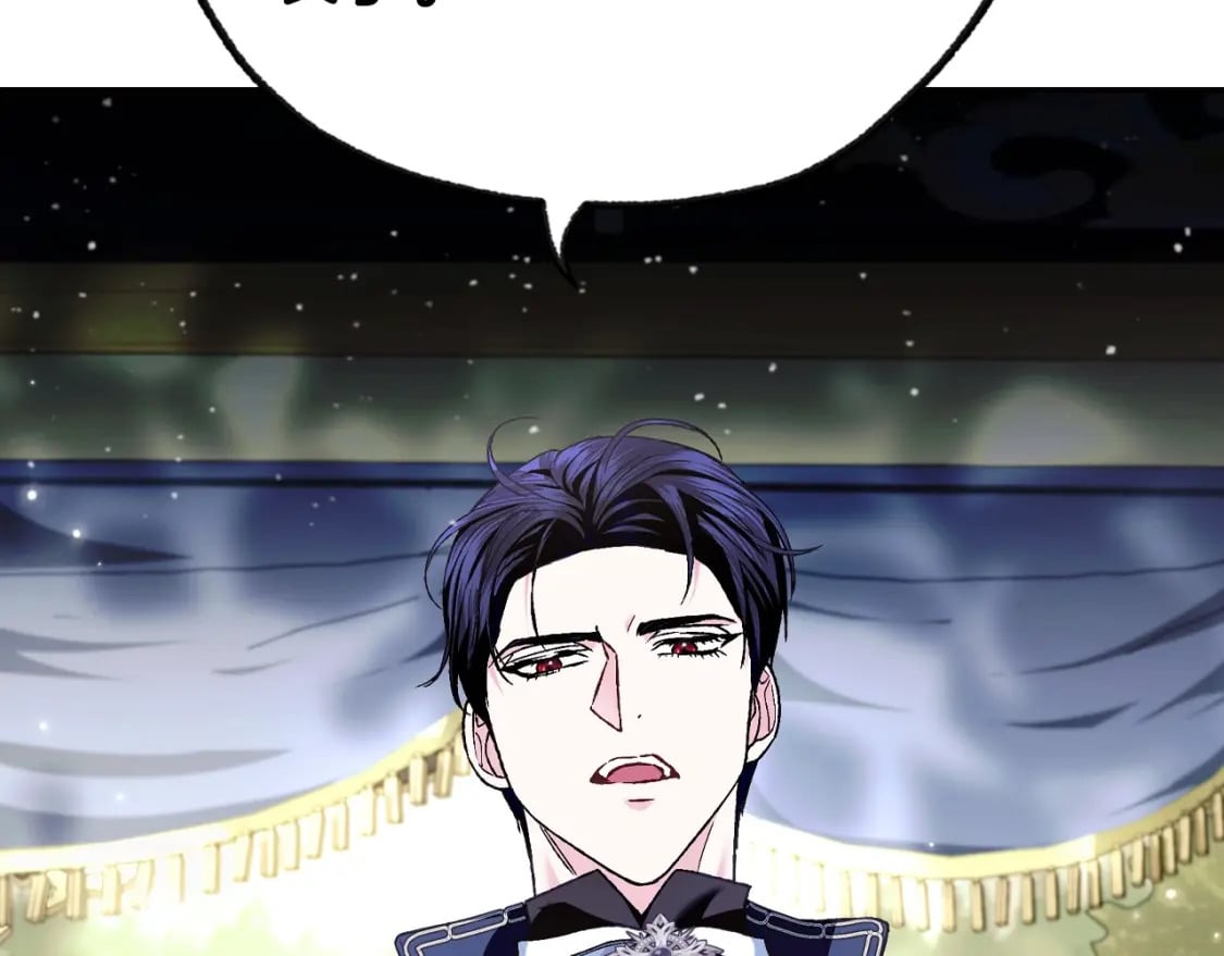 第104话 从来没有承认过你们二人的关系38