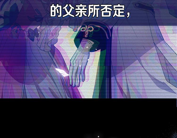 第25话 像天使一样15