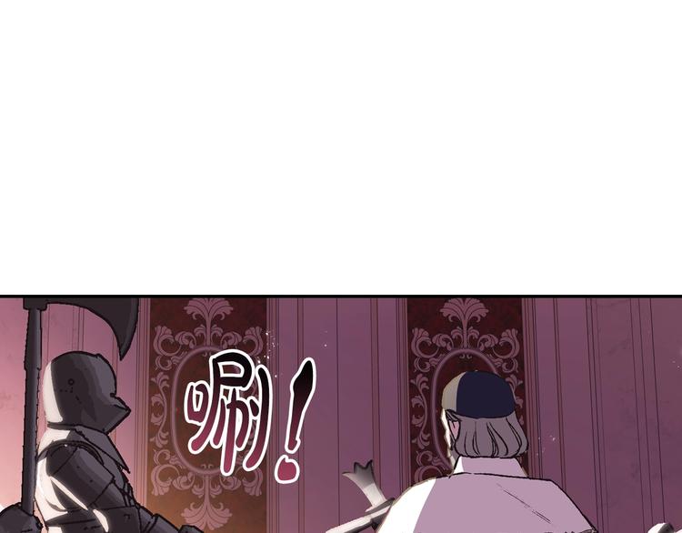 第14话 一起吃饭64