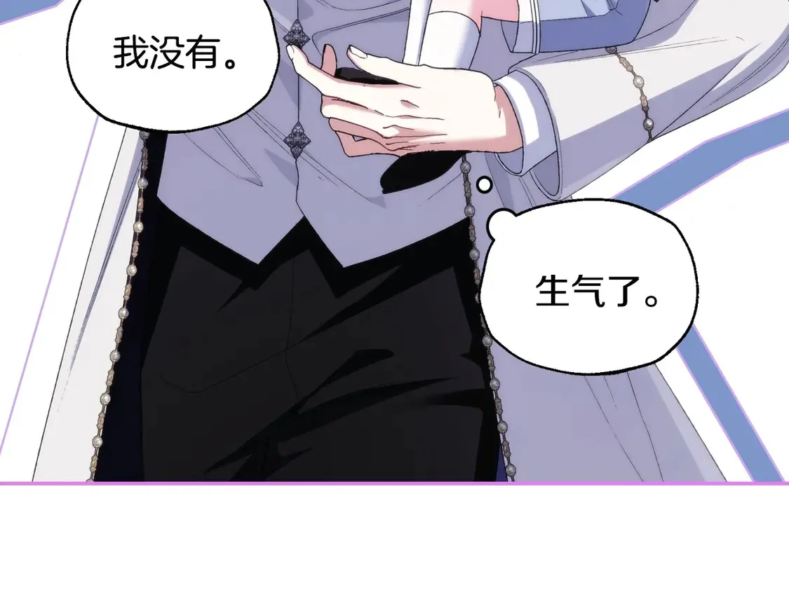 番外4 全世界最可爱的宝宝235